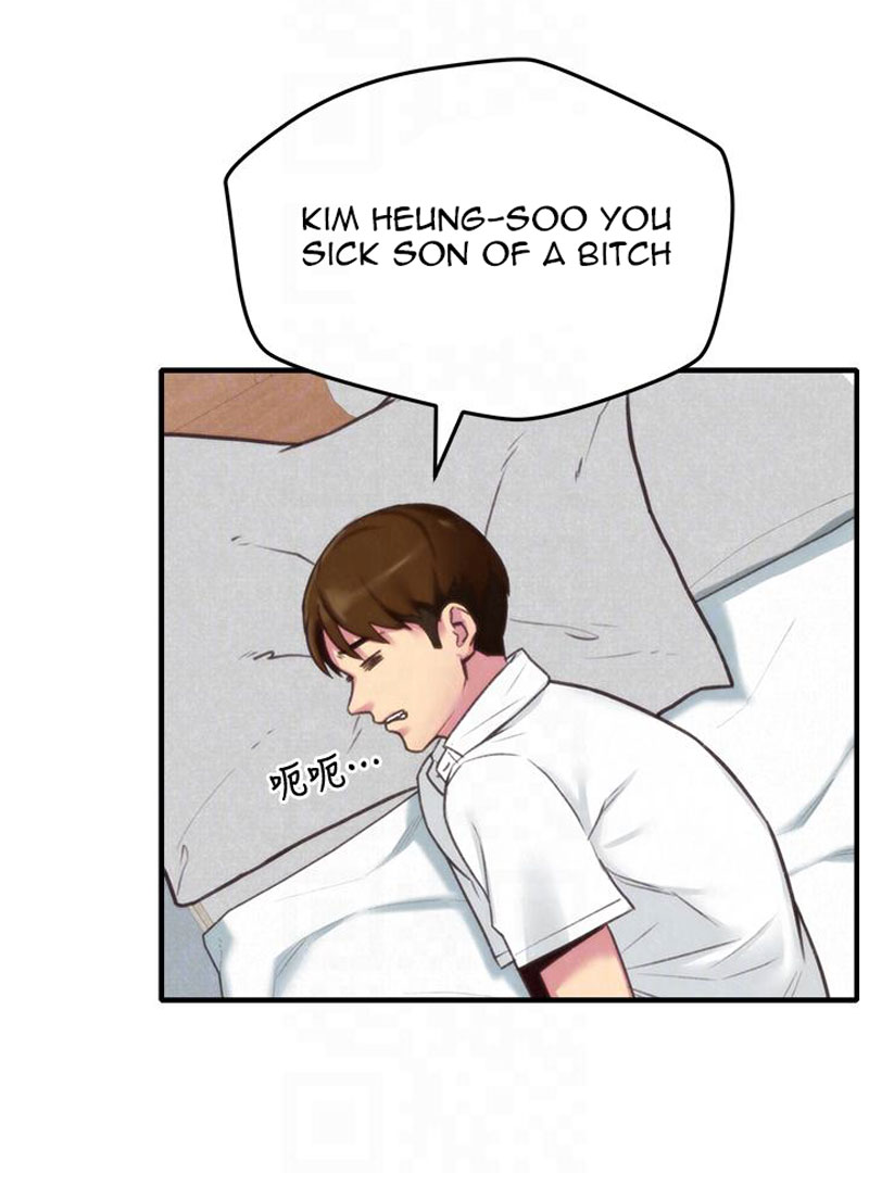 My Baby Girl - Chapter 3 [photo 87] - MangaPorn