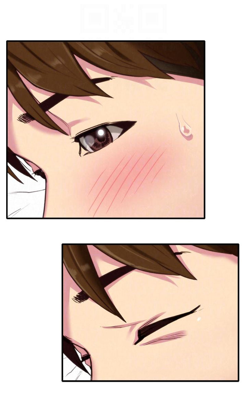 My Baby Girl - Chapter 3 [photo 88] - MangaPorn