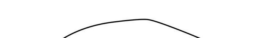 My Baby Girl - Chapter 4 [photo 101] - MangaPorn