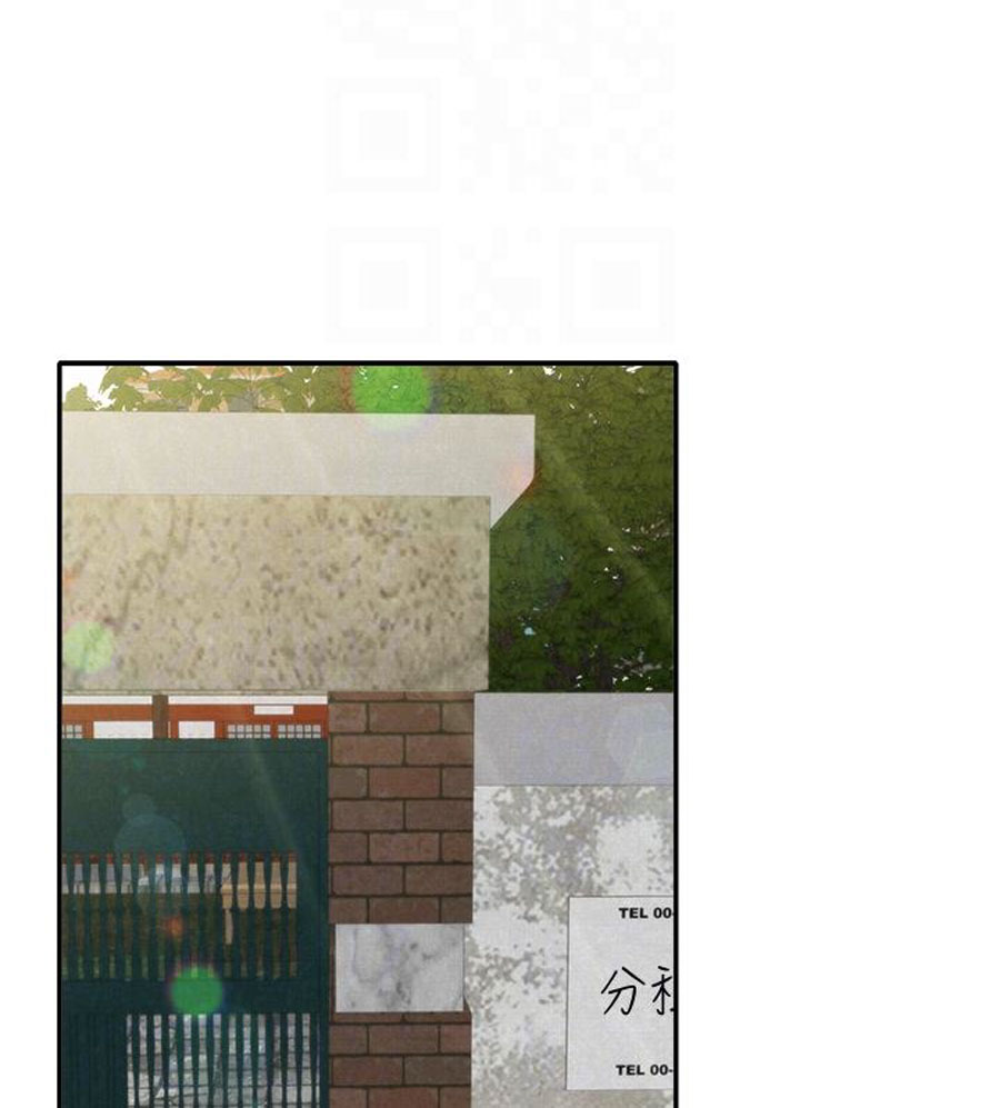 My Baby Girl - Chapter 4 [photo 30] - MangaPorn