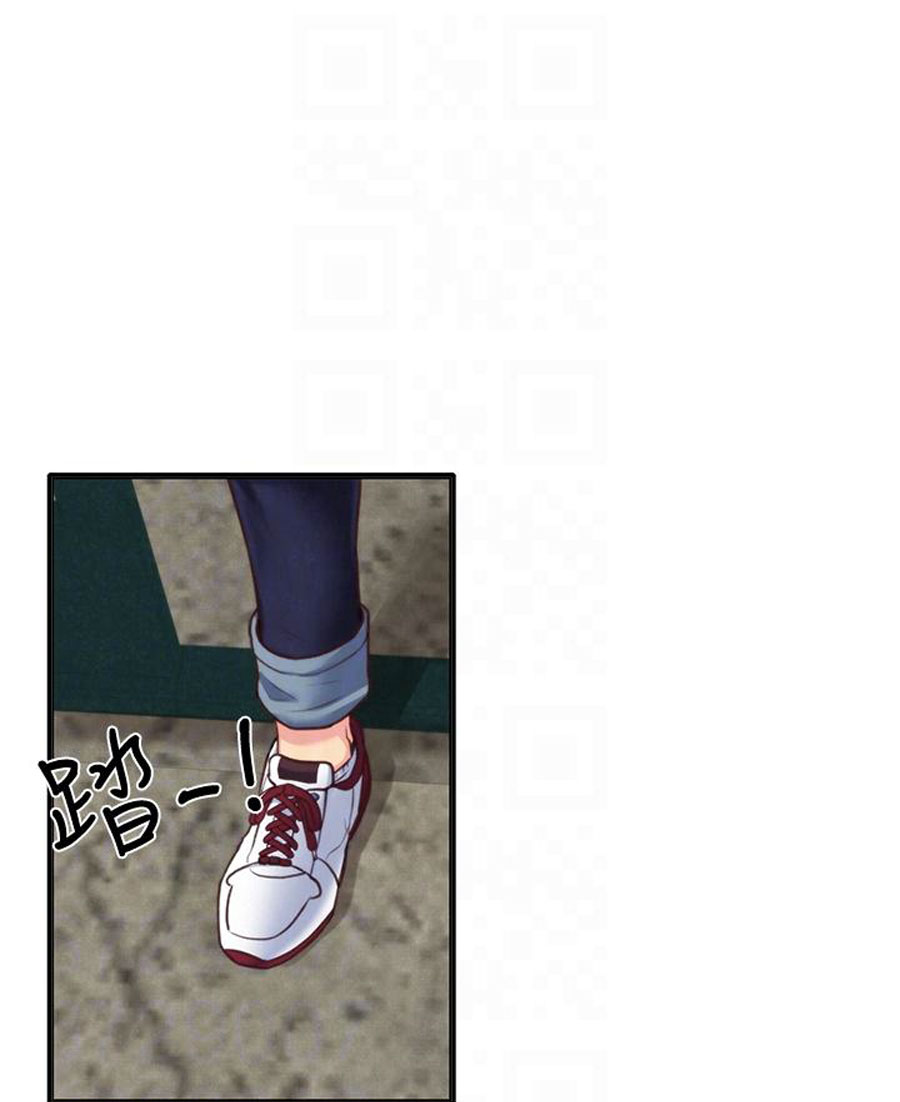 My Baby Girl - Chapter 4 [photo 86] - MangaPorn