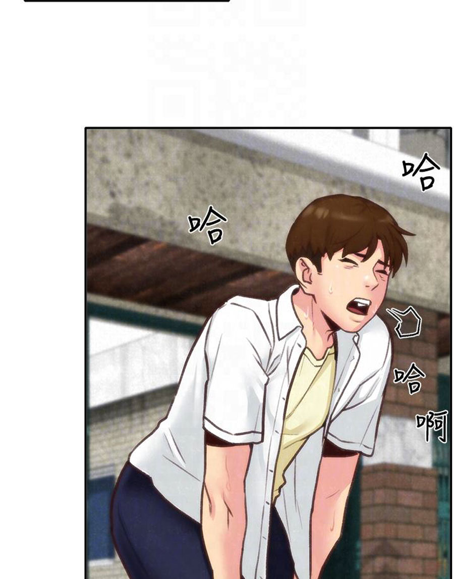 My Baby Girl - Chapter 4 [photo 87] - MangaPorn