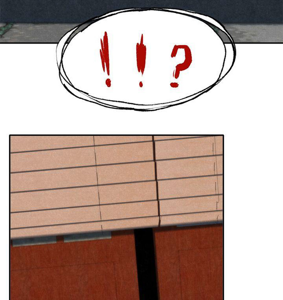 My Baby Girl - Chapter 4 [photo 90] - MangaPorn