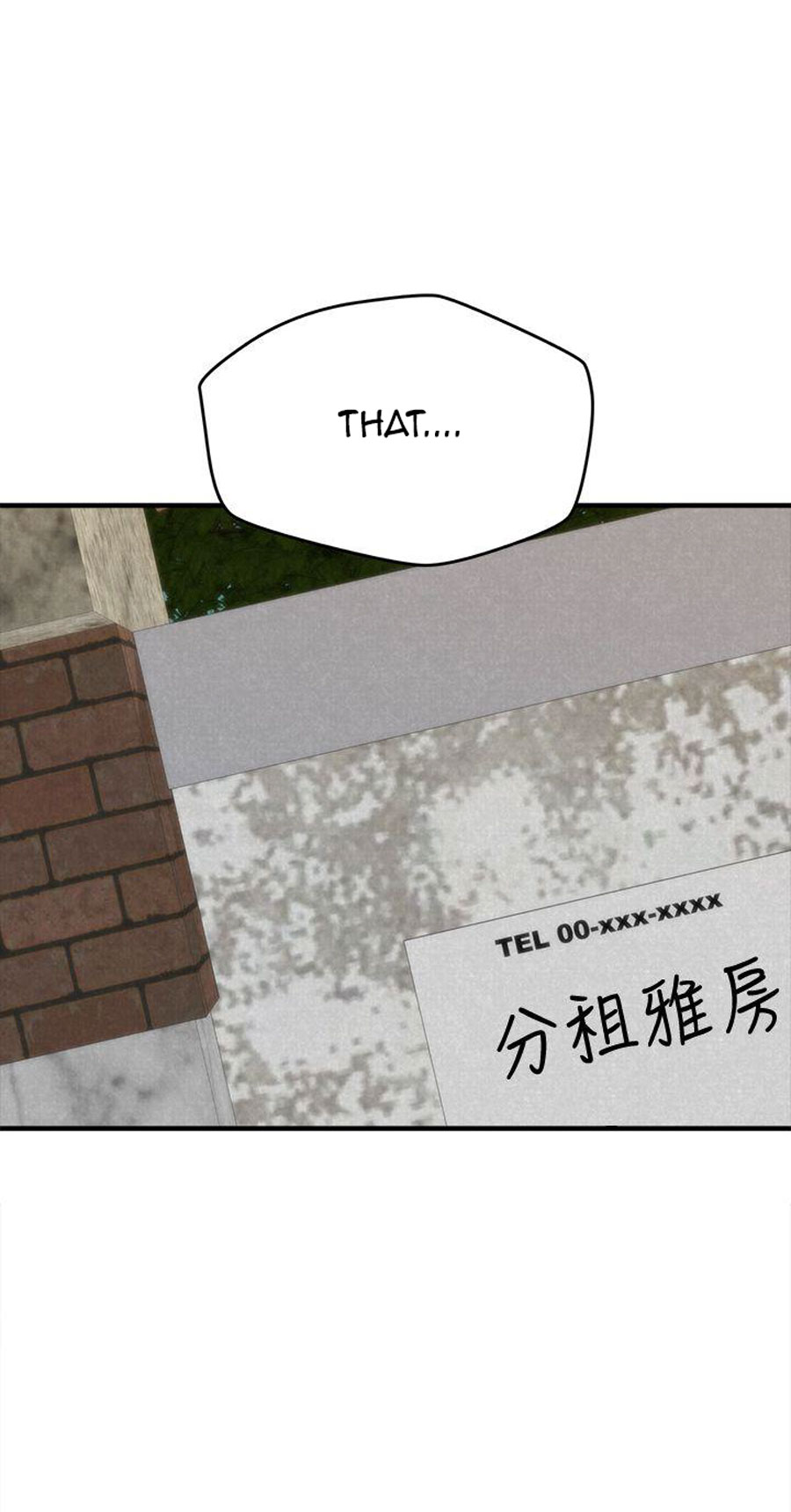 My Baby Girl - Chapter 5 [photo 114] - MangaPorn