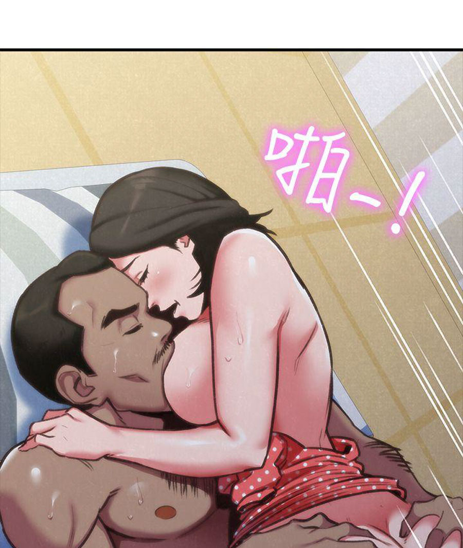 My Baby Girl - Chapter 5 [photo 12] - MangaPorn