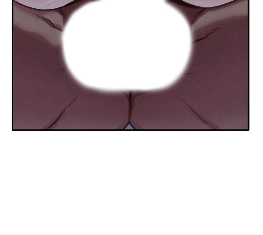 My Baby Girl - Chapter 5 [photo 34] - MangaPorn