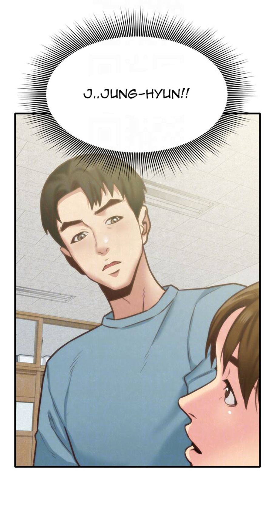 My Baby Girl - Chapter 5 [photo 48] - MangaPorn