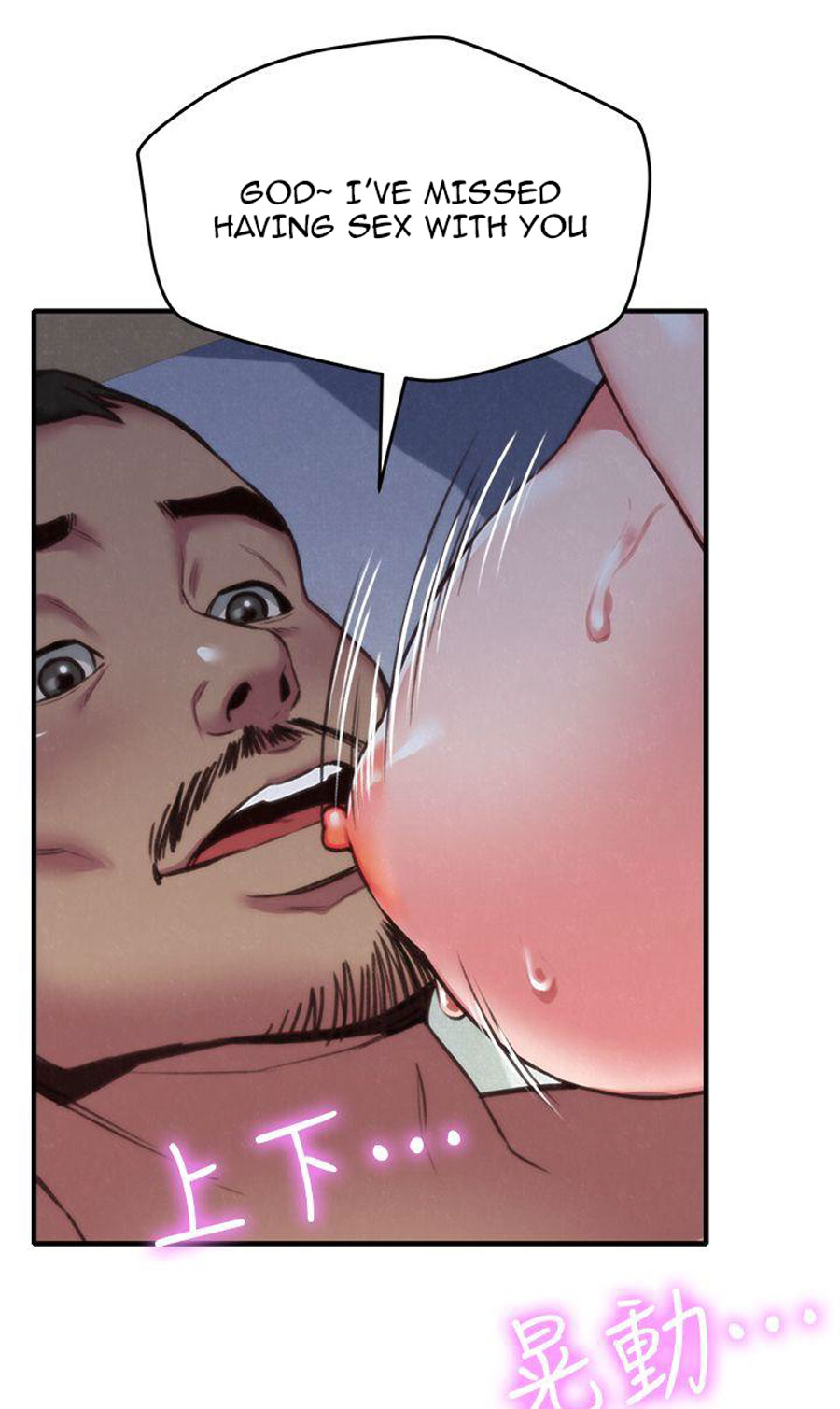 My Baby Girl - Chapter 5 [photo 7] - MangaPorn