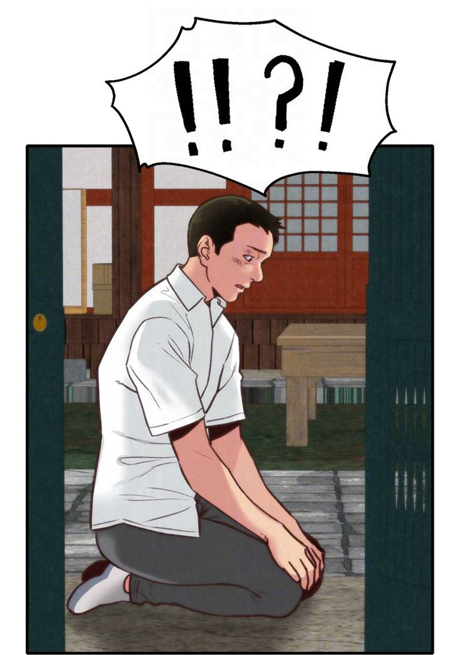 My Baby Girl - Chapter 5 [photo 80] - MangaPorn