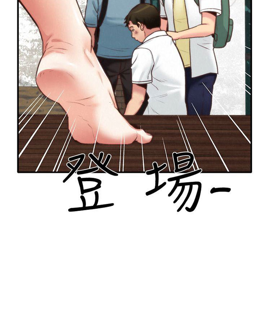 My Baby Girl - Chapter 5 [photo 94] - MangaPorn