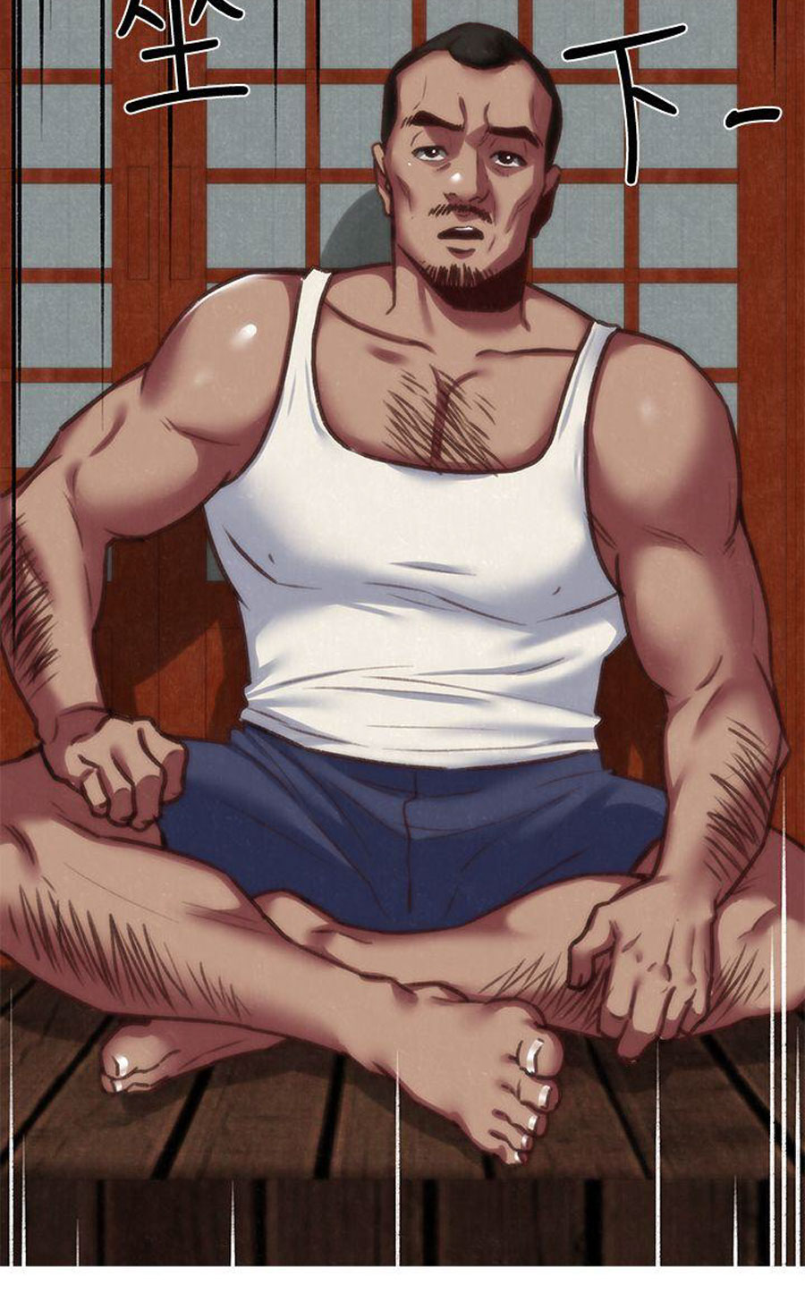 My Baby Girl - Chapter 6 [photo 3] - MangaPorn