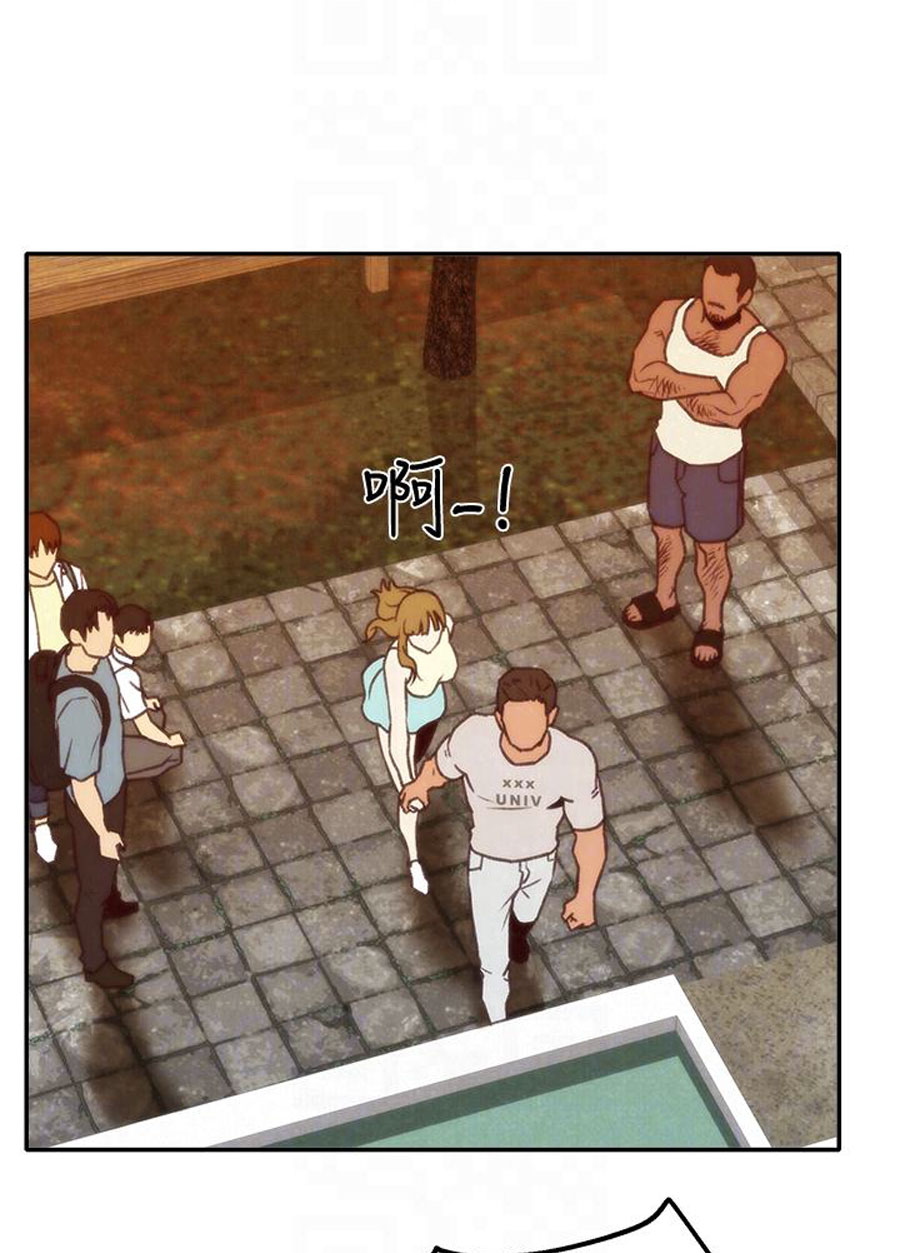 My Baby Girl - Chapter 6 [photo 40] - MangaPorn