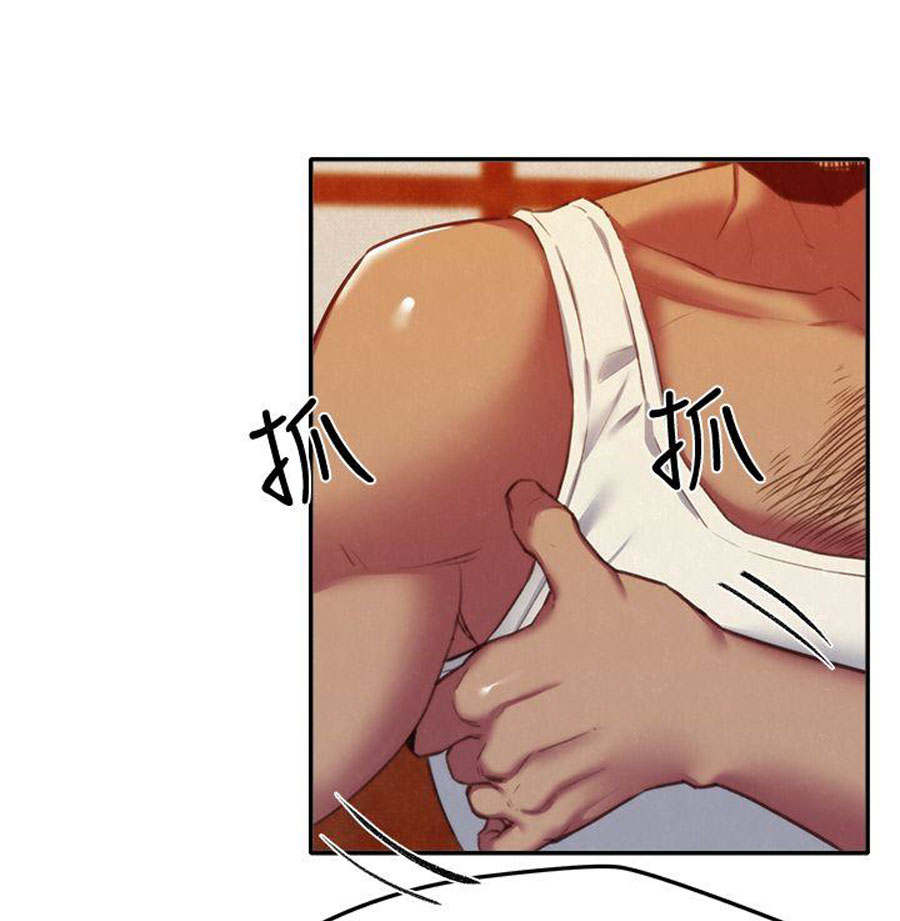 My Baby Girl - Chapter 6 [photo 6] - MangaPorn