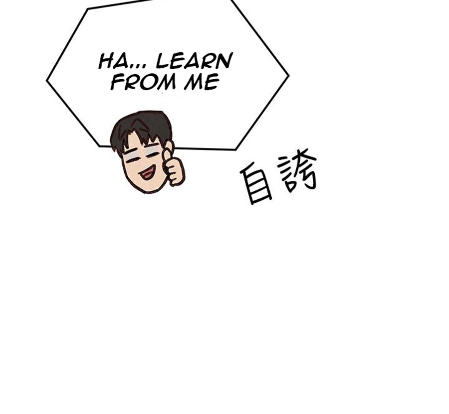 My Baby Girl - Chapter 6 [photo 75] - MangaPorn