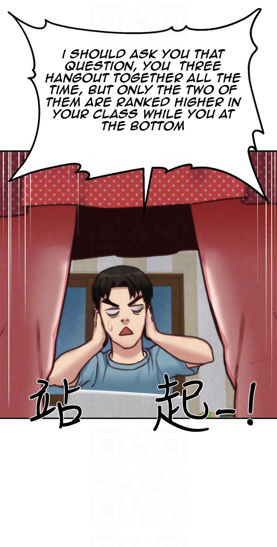 My Baby Girl - Chapter 6 [photo 86] - MangaPorn