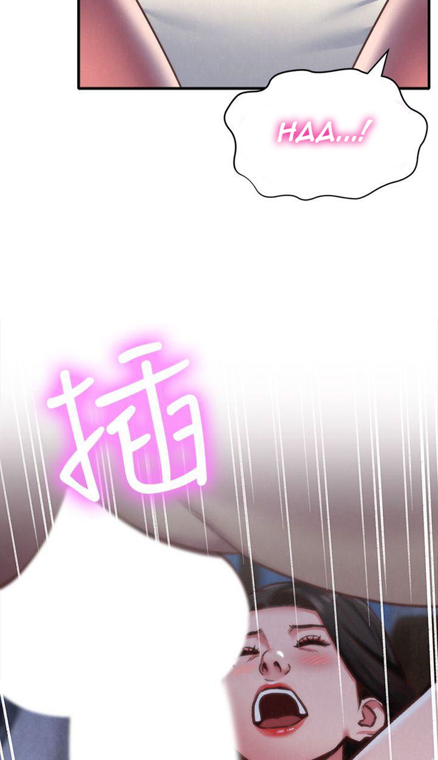 My Baby Girl - Chapter 7 [photo 21] - MangaPorn