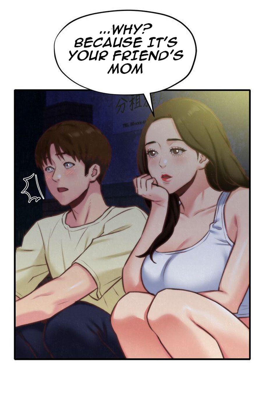 My Baby Girl - Chapter 7 [photo 98] - MangaPorn