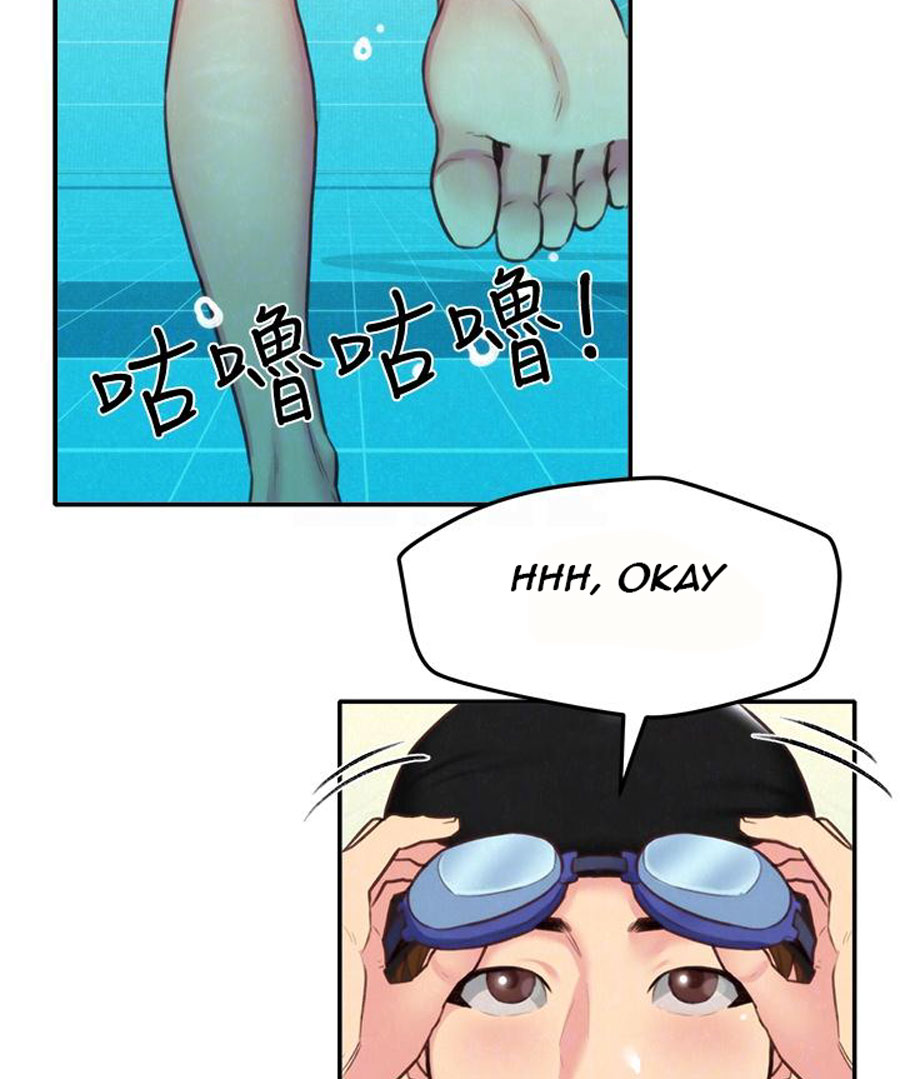 My Baby Girl - Chapter 8 [photo 104] - MangaPorn