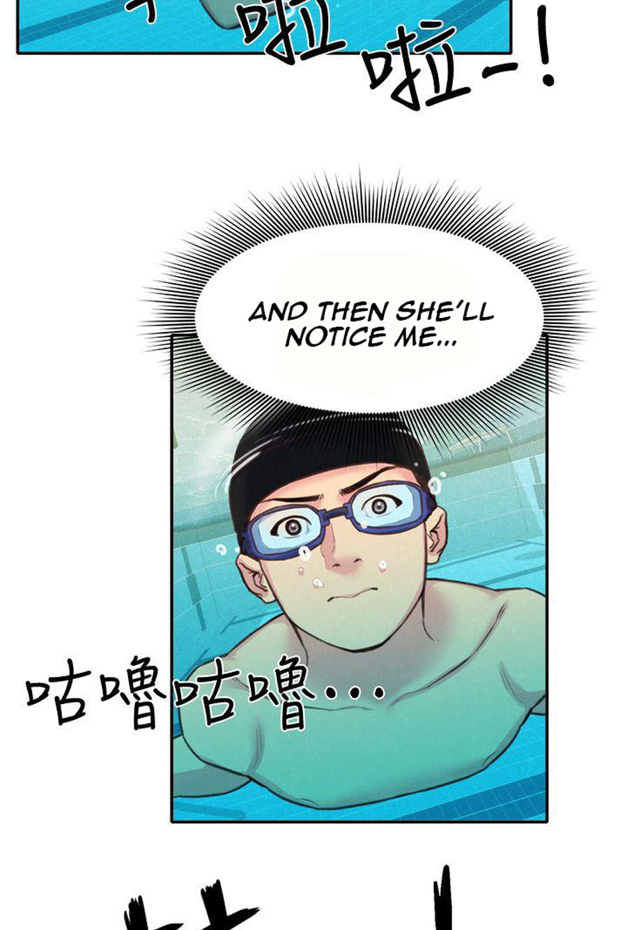 My Baby Girl - Chapter 8 [photo 107] - MangaPorn