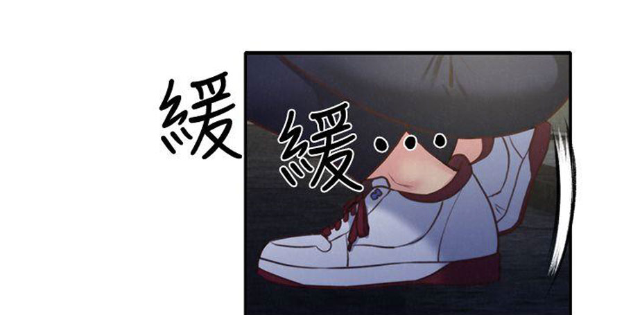 My Baby Girl - Chapter 8 [photo 19] - MangaPorn