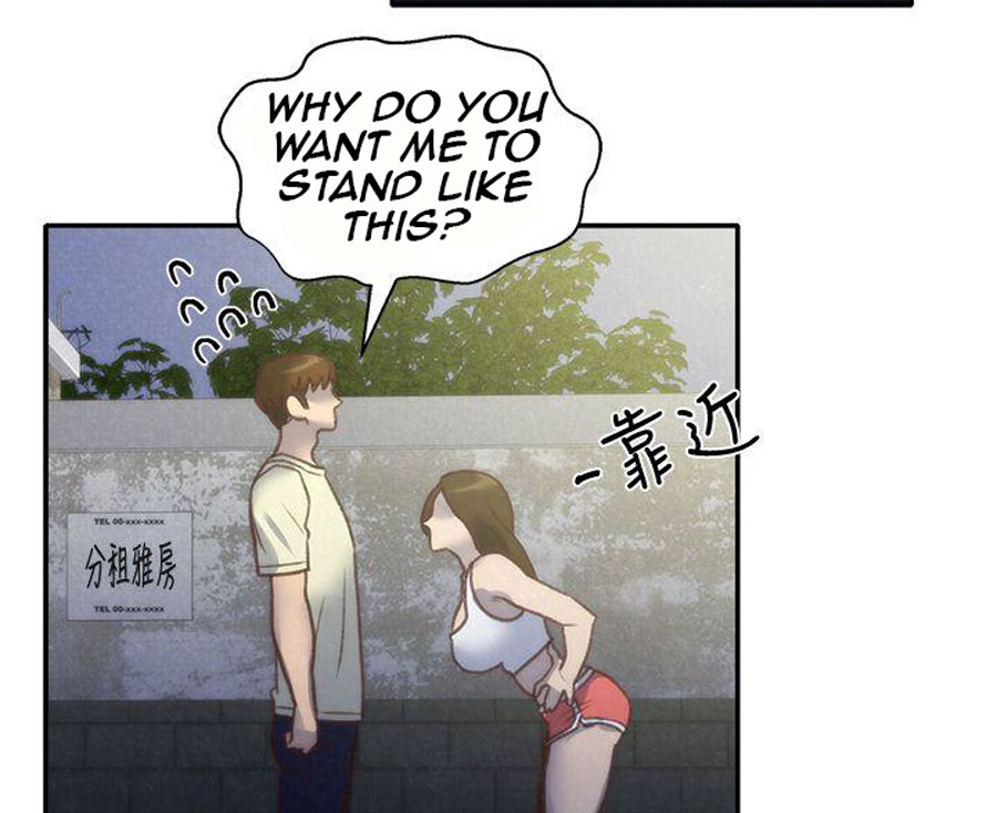 My Baby Girl - Chapter 8 [photo 20] - MangaPorn