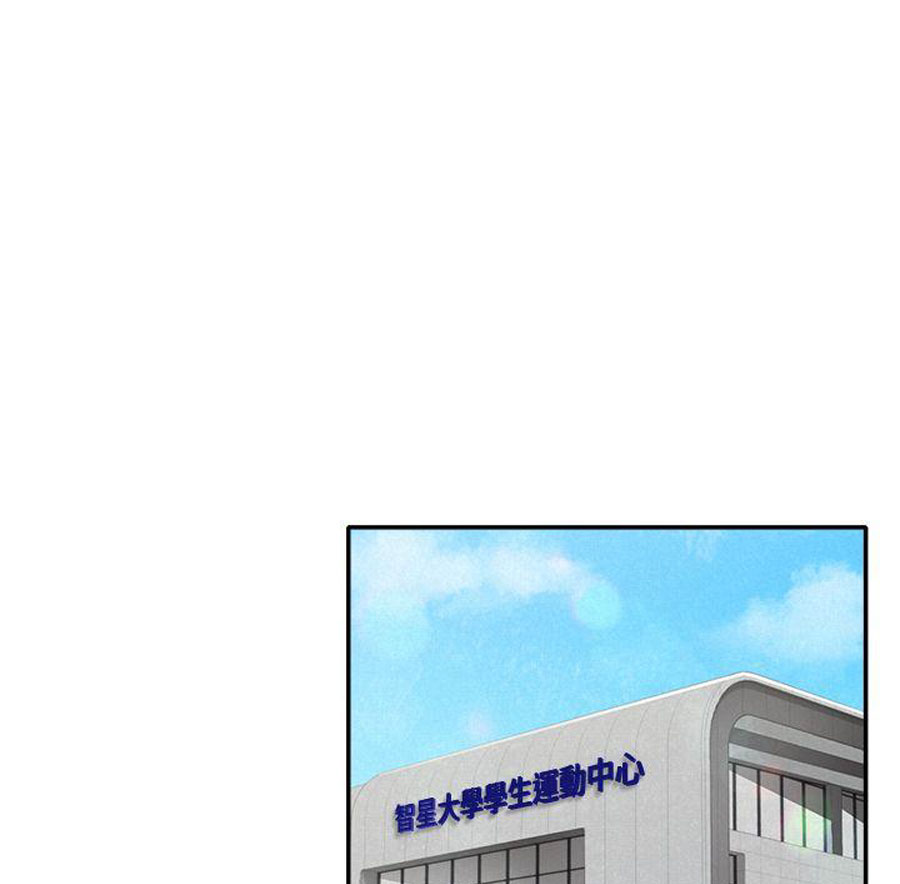 My Baby Girl - Chapter 8 [photo 46] - MangaPorn