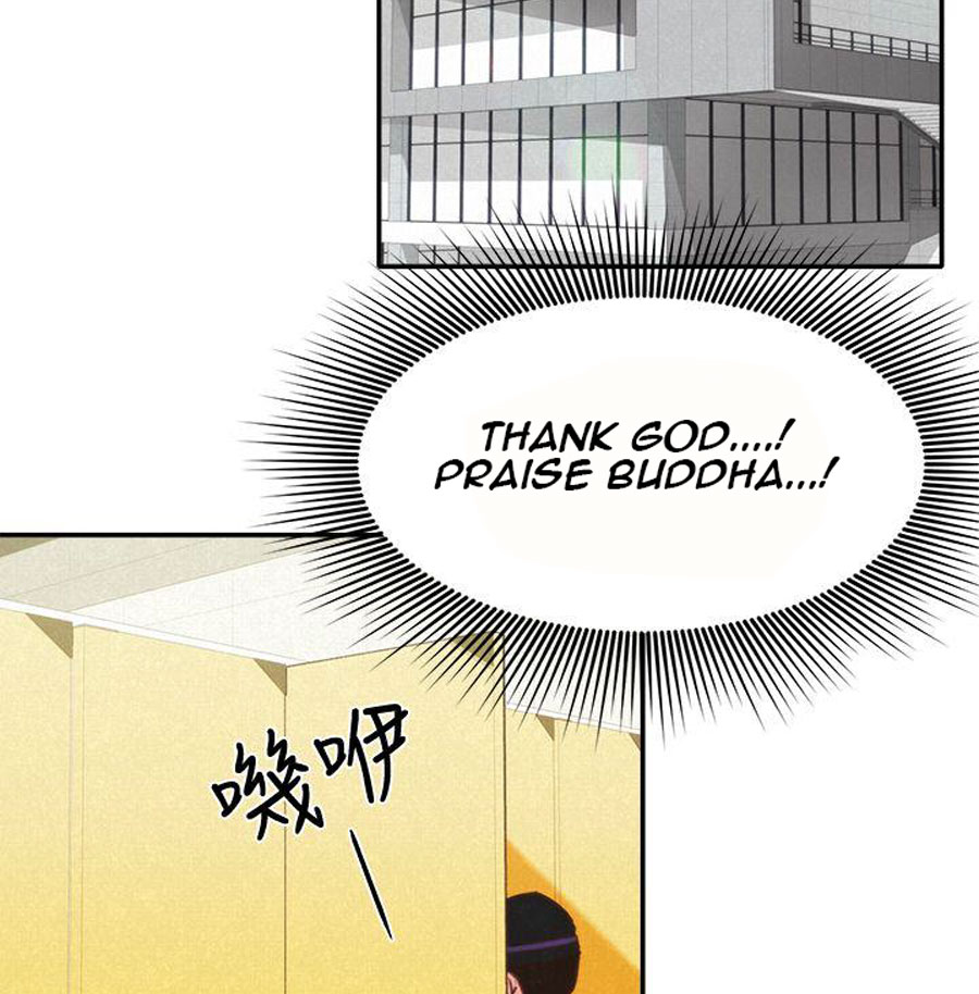 My Baby Girl - Chapter 8 [photo 47] - MangaPorn