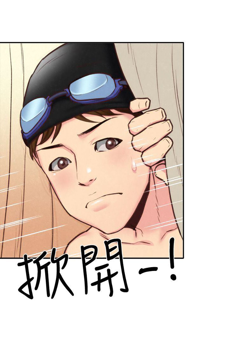 My Baby Girl - Chapter 8 [photo 56] - MangaPorn