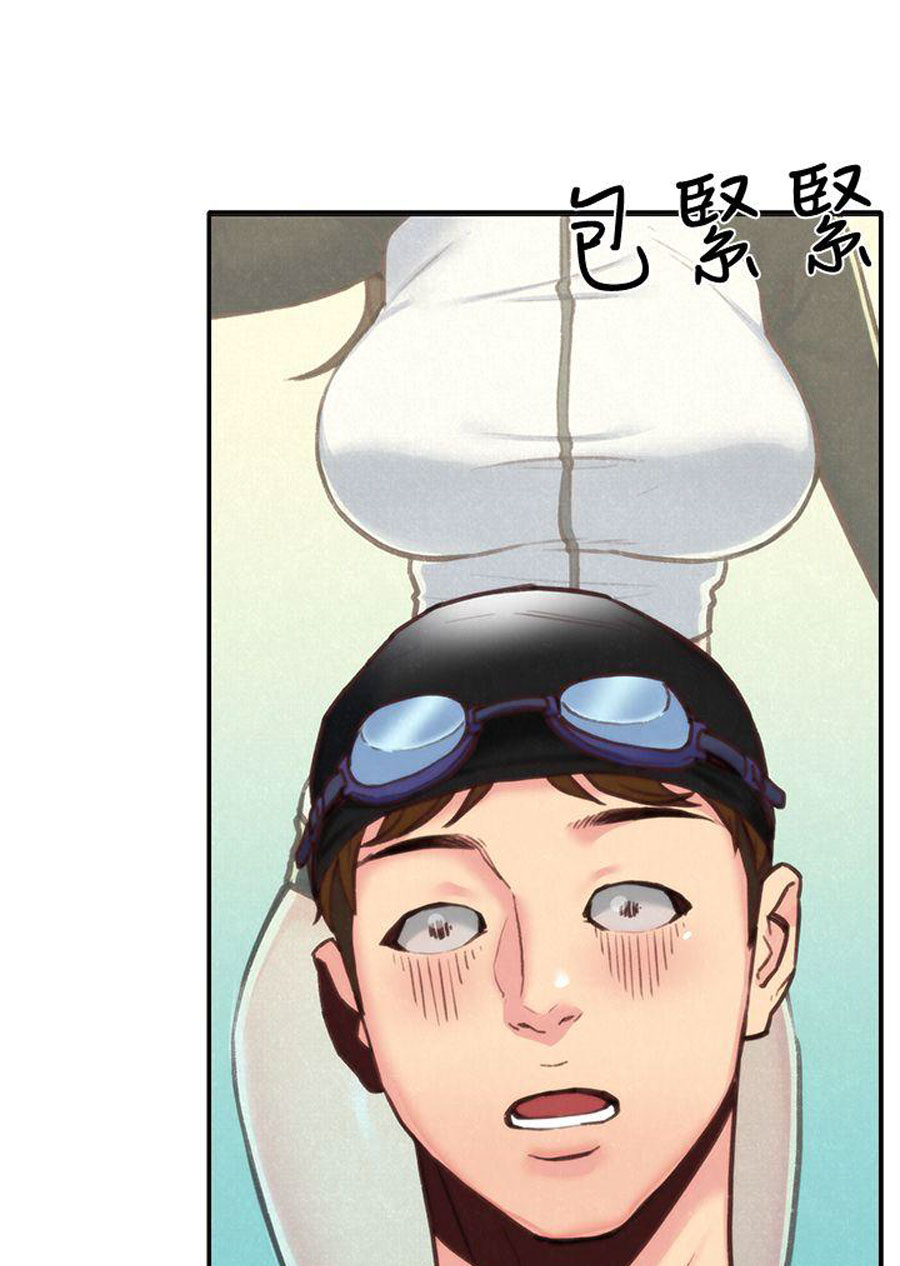 My Baby Girl - Chapter 8 [photo 66] - MangaPorn