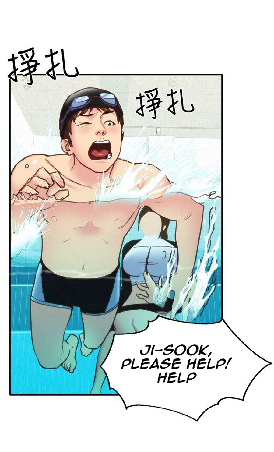 My Baby Girl - Chapter 8 [photo 83] - MangaPorn