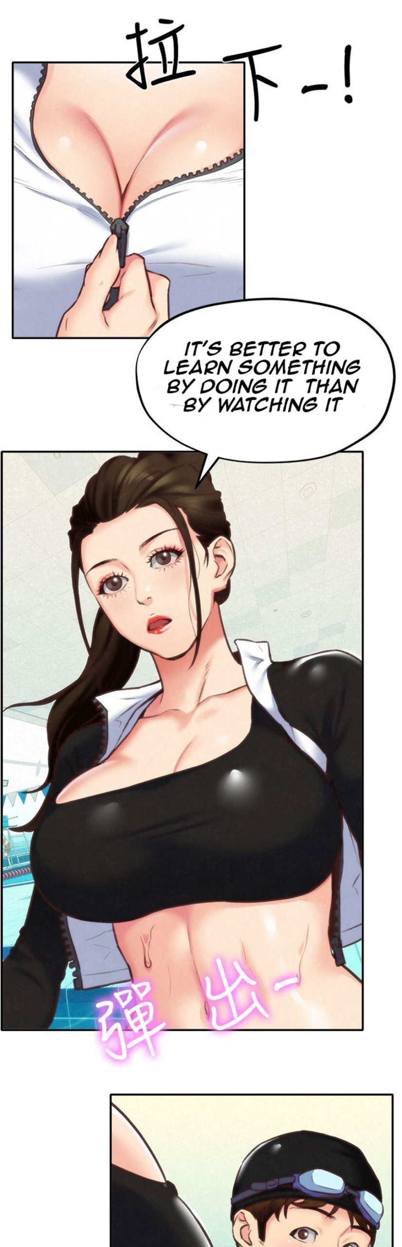 My Baby Girl - Chapter 8 [photo 99] - MangaPorn