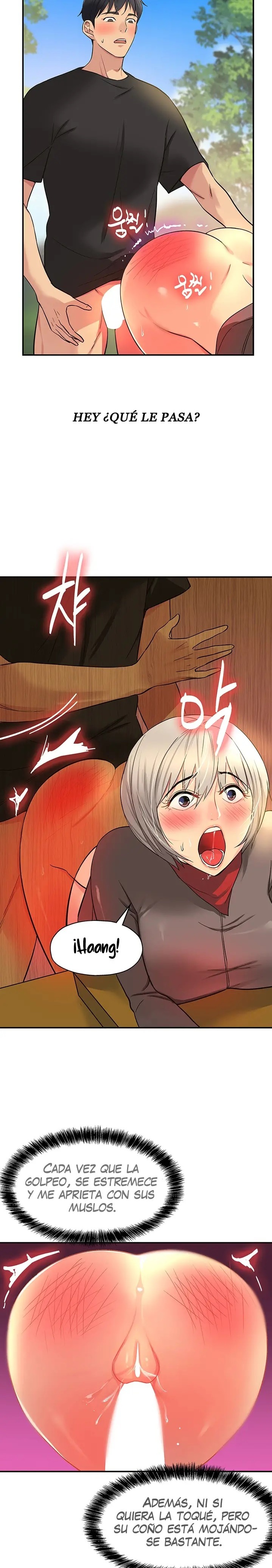 The Shop of Pleasure Raw - Chapter 18 [photo 12] - MangaPorn