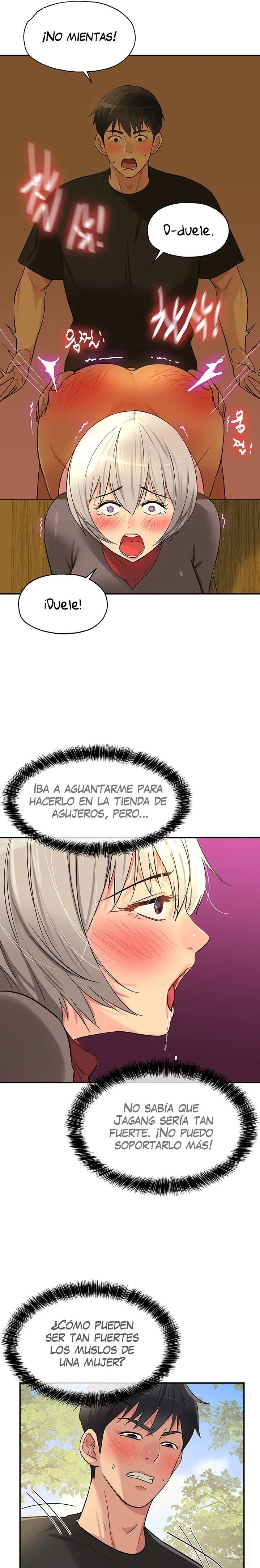 The Shop of Pleasure Raw - Chapter 18 [photo 14] - MangaPorn