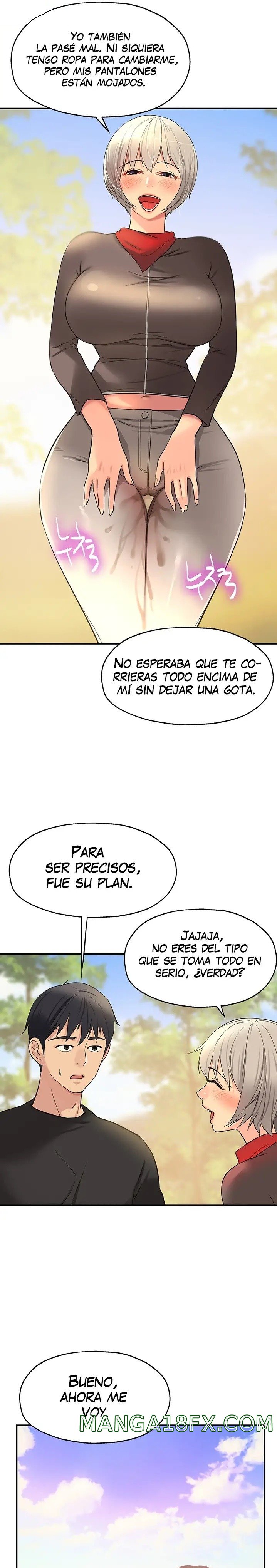 The Shop of Pleasure Raw - Chapter 18 [photo 23] - MangaPorn