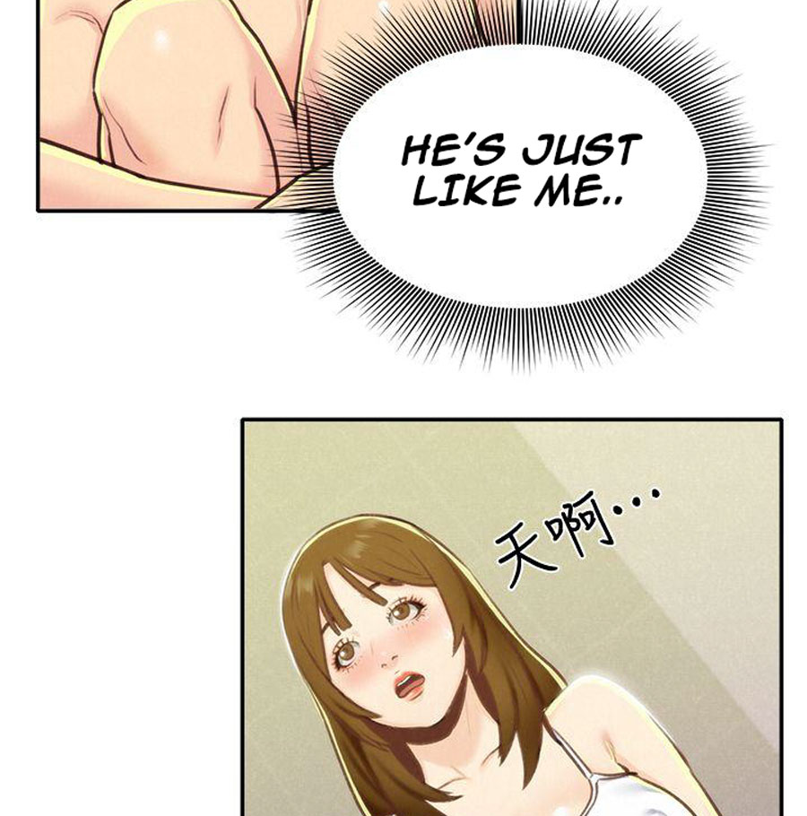 My Baby Girl - Chapter 9 [photo 73] - MangaPorn