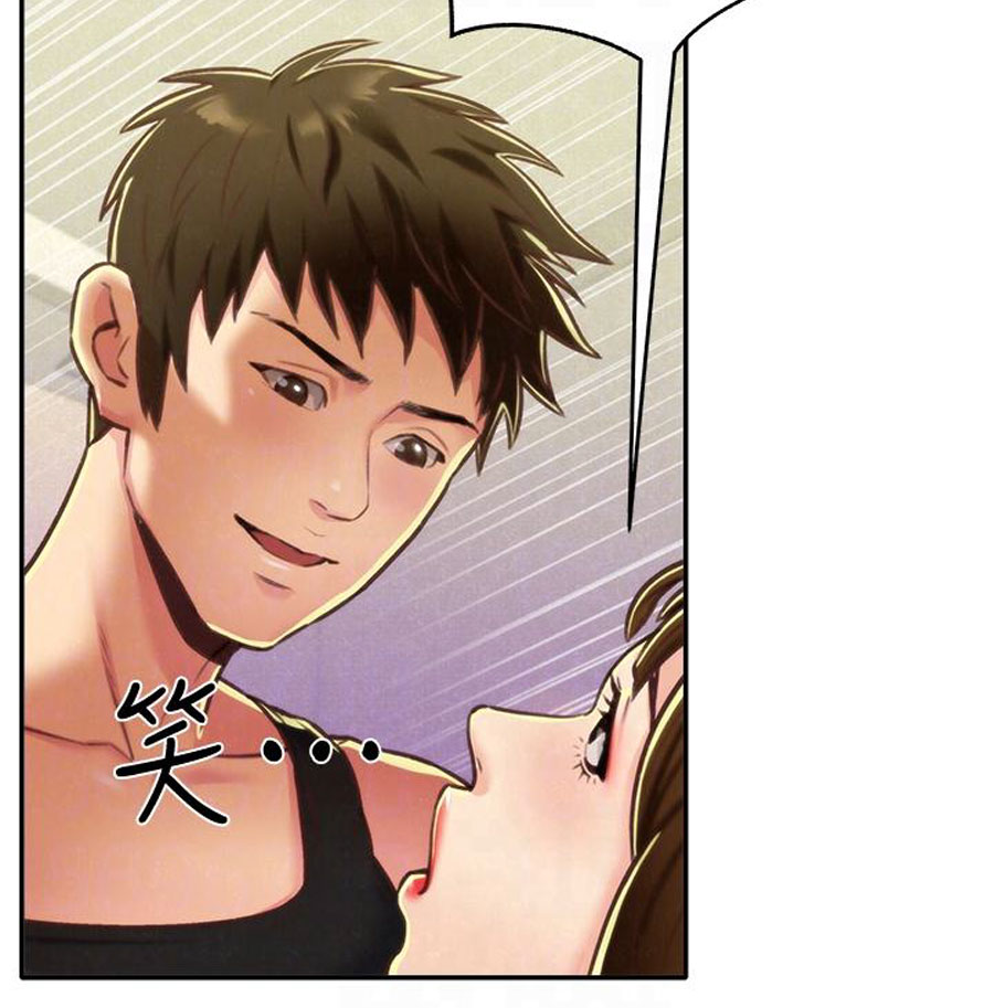 My Baby Girl - Chapter 9 [photo 89] - MangaPorn