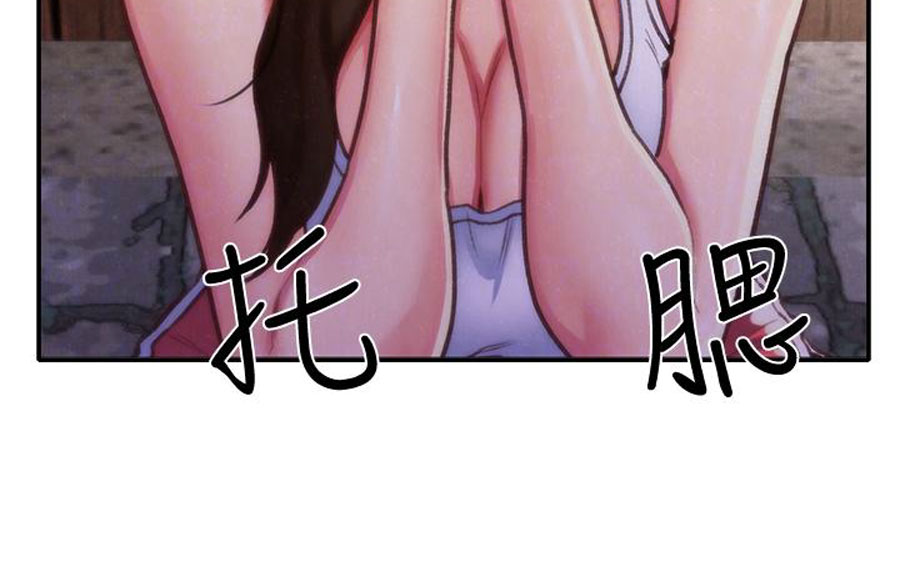 My Baby Girl - Chapter 10 [photo 67] - MangaPorn