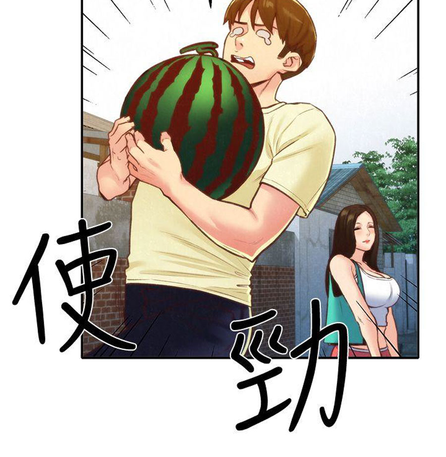 My Baby Girl - Chapter 11 [photo 39] - MangaPorn