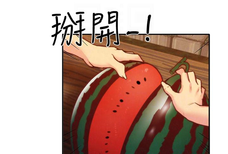 My Baby Girl - Chapter 11 [photo 48] - MangaPorn