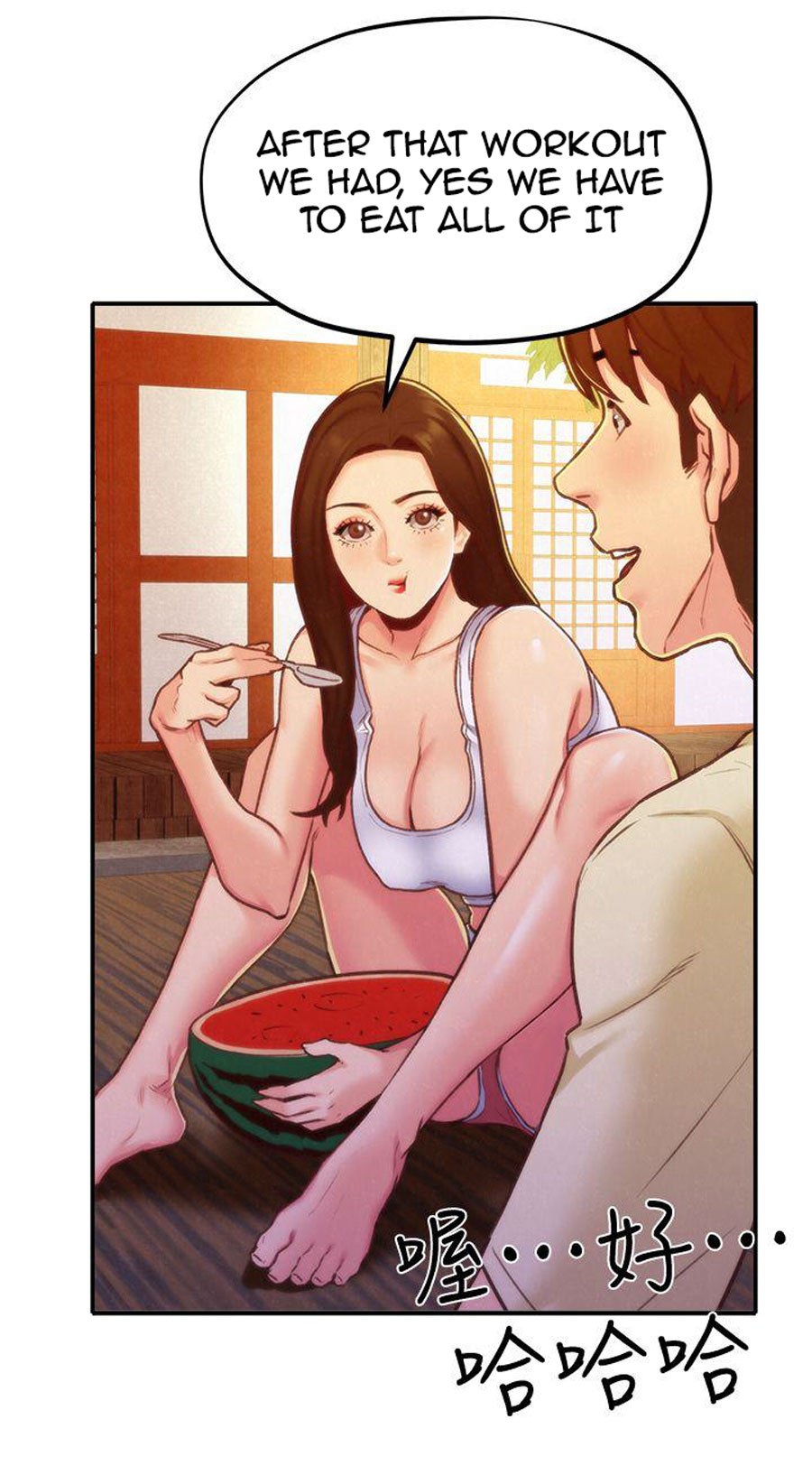 My Baby Girl - Chapter 11 [photo 52] - MangaPorn