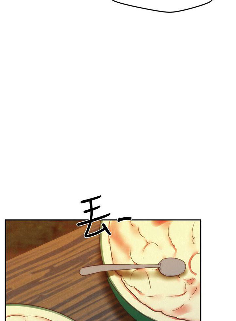 My Baby Girl - Chapter 11 [photo 54] - MangaPorn