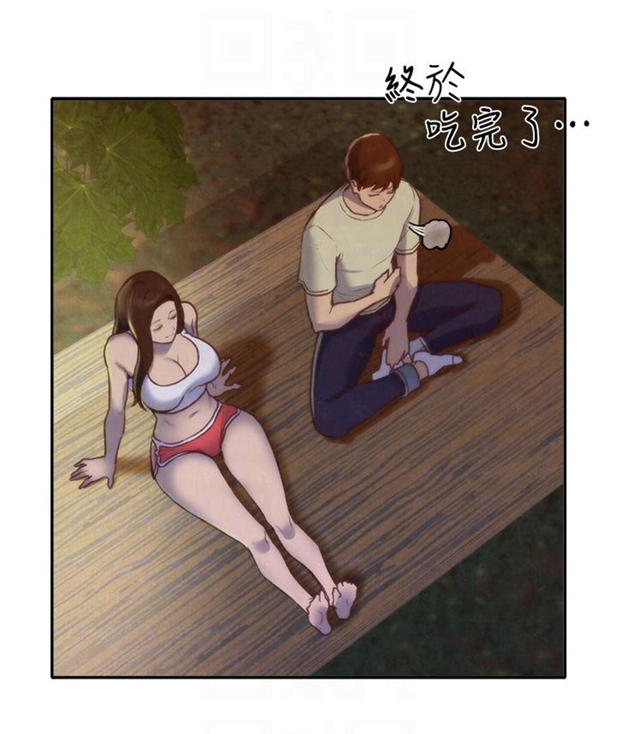 My Baby Girl - Chapter 11 [photo 56] - MangaPorn
