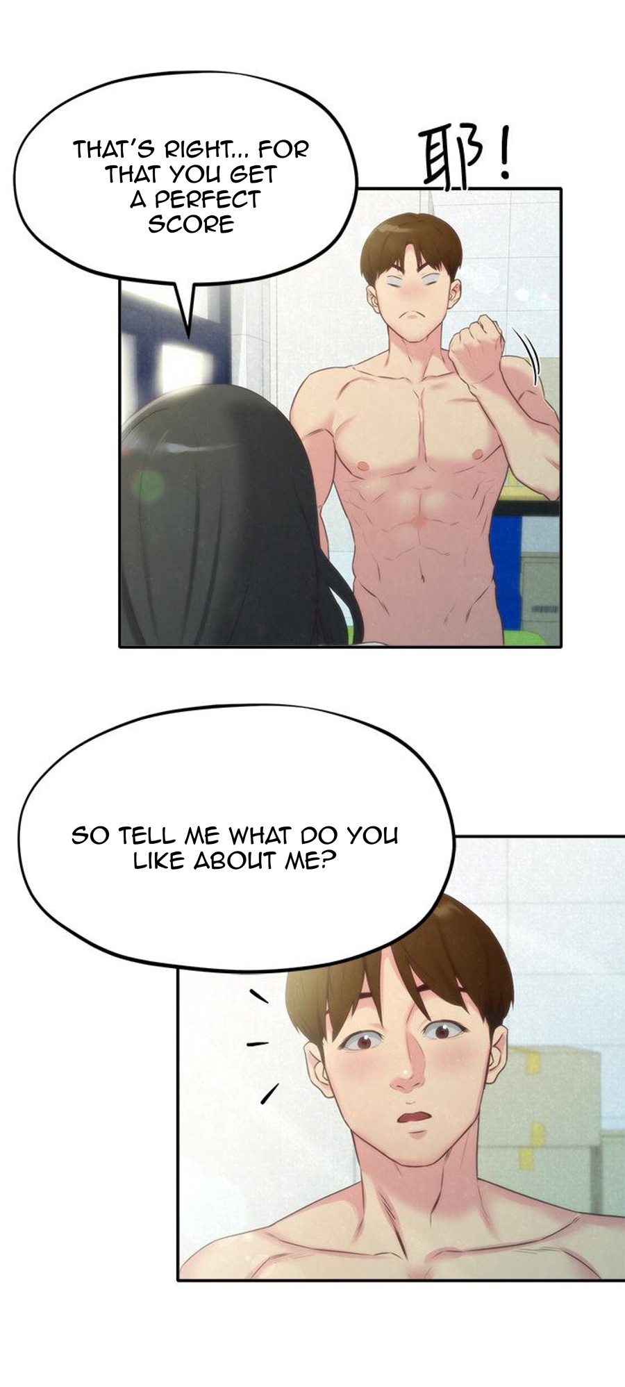 My Baby Girl - Chapter 12 [photo 25] - MangaPorn