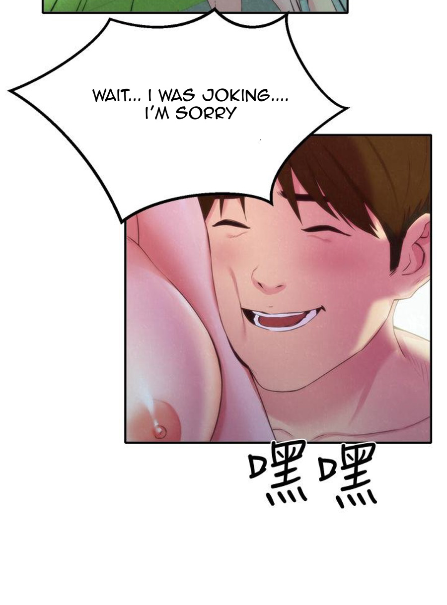 My Baby Girl - Chapter 12 [photo 32] - MangaPorn