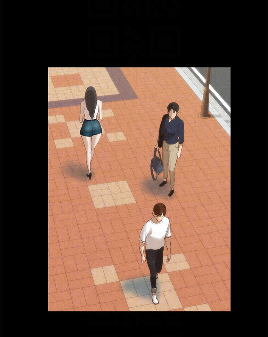 My Baby Girl - Chapter 12 [photo 76] - MangaPorn