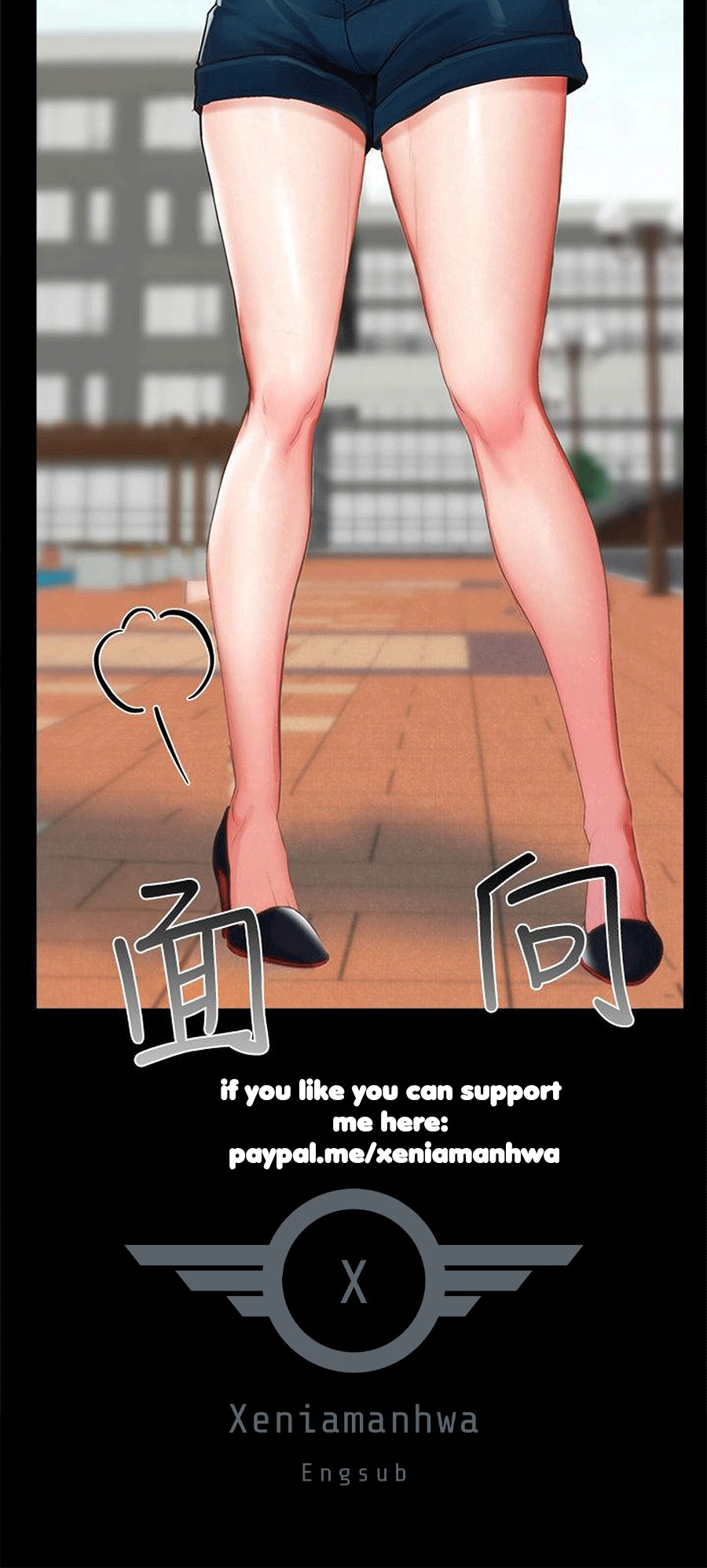 My Baby Girl - Chapter 12 [photo 80] - MangaPorn