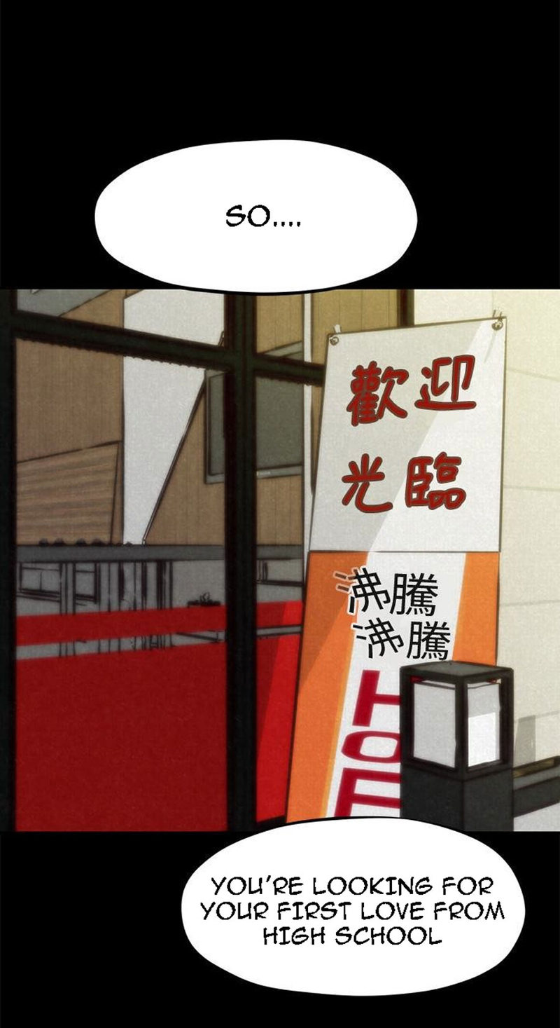 My Baby Girl - Chapter 13 [photo 17] - MangaPorn