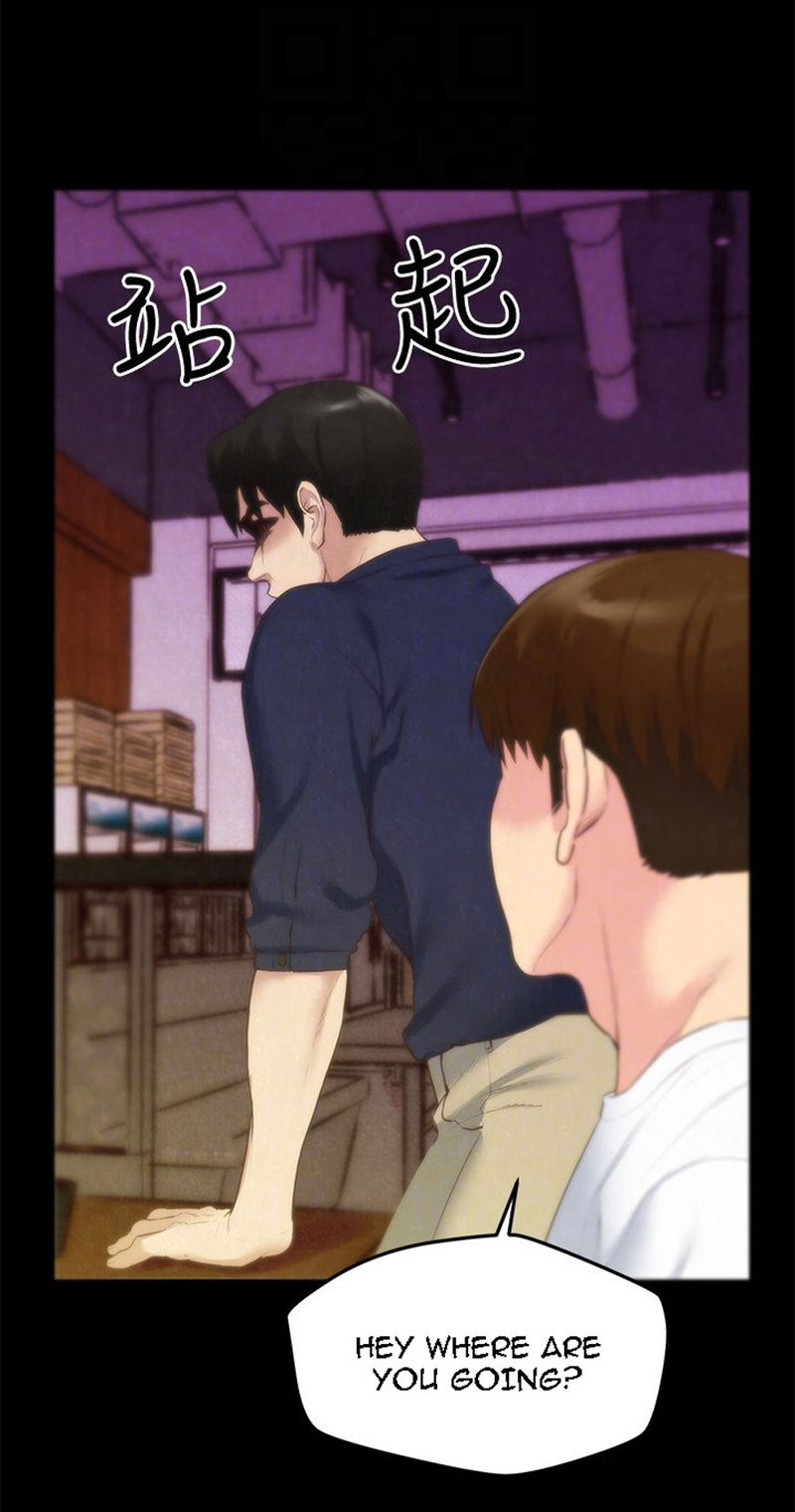 My Baby Girl - Chapter 13 [photo 30] - MangaPorn