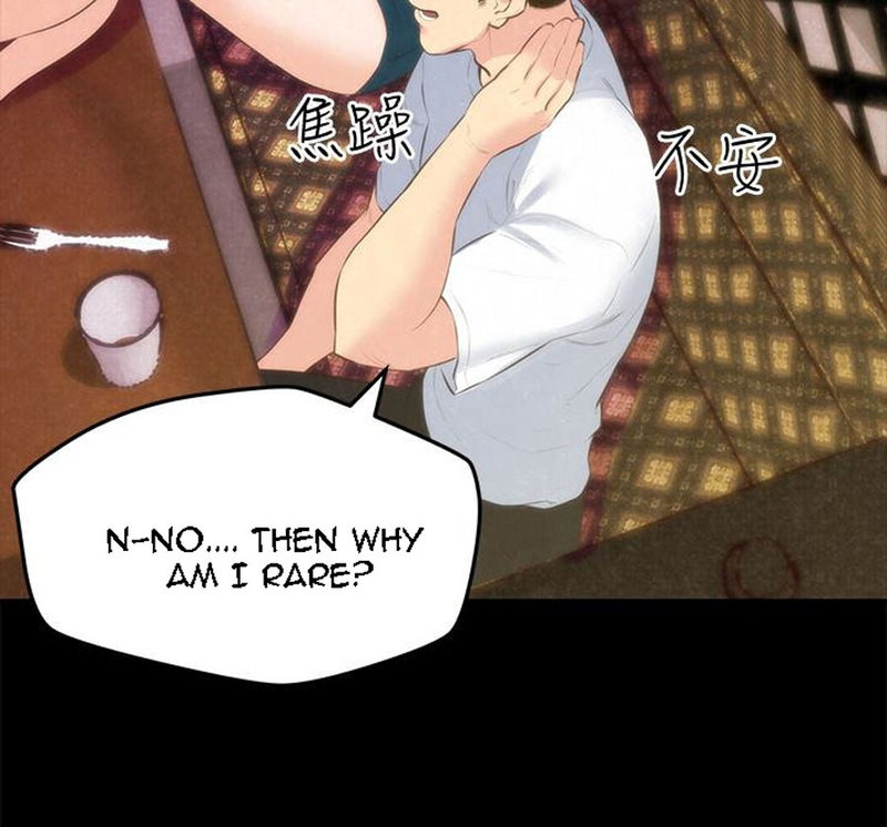 My Baby Girl - Chapter 13 [photo 43] - MangaPorn