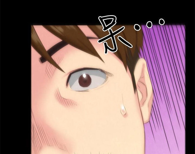 My Baby Girl - Chapter 13 [photo 57] - MangaPorn